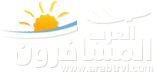 أبو غسان